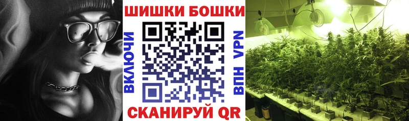 Что такое Севск Кокаин АМФЕТАМИН Канабис Меф