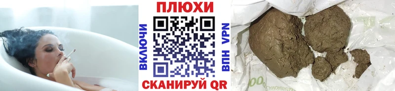 Гашиш 40% ТГК Севск
