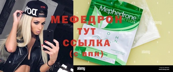 кокс Касимов