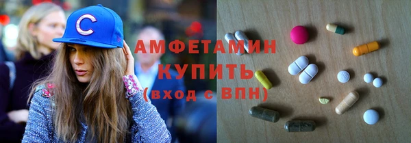 кокс Касимов