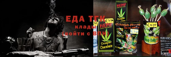 ECSTASY Карталы
