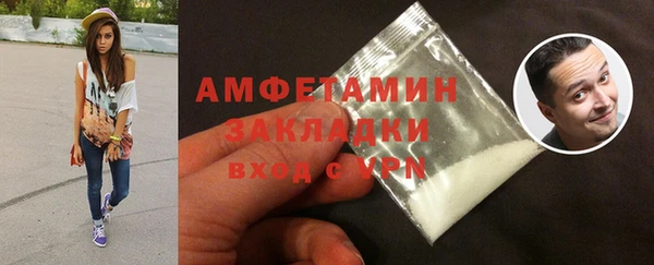 ECSTASY Карталы