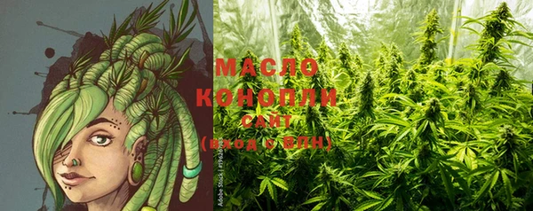 ECSTASY Карталы