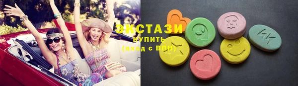 кокс Касимов