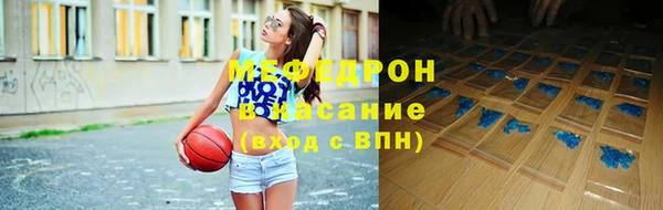 кокс Касимов