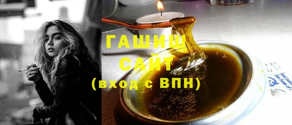 MESCALINE Карпинск