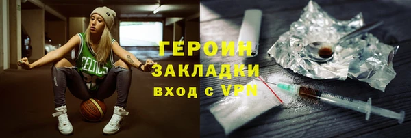 кокс Касимов