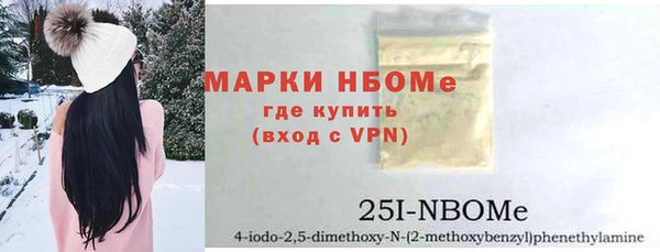 кокс Касимов