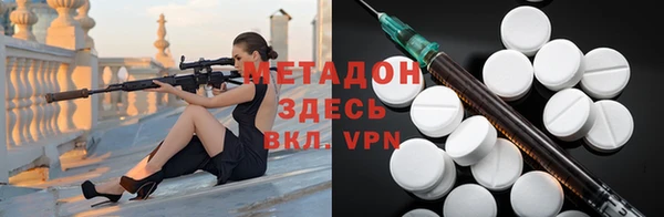 ECSTASY Карталы