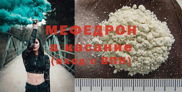 кокс Касимов