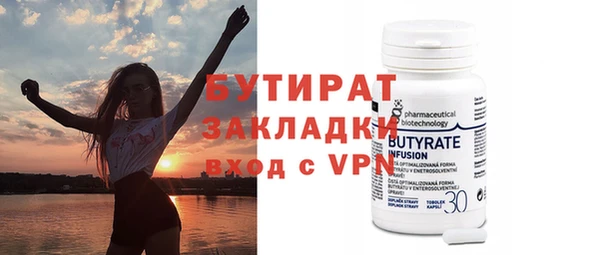 кокс Касимов