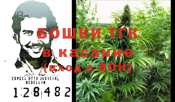 соль курить ск Абаза