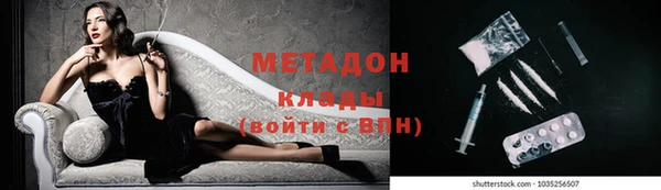 ECSTASY Карталы