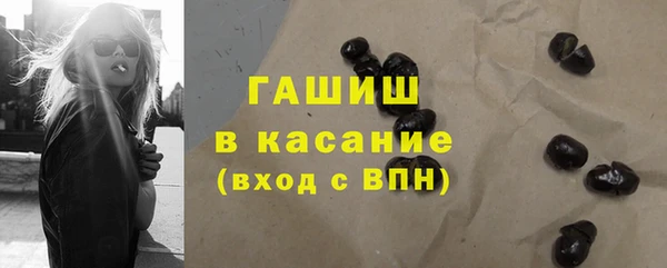 ECSTASY Карталы
