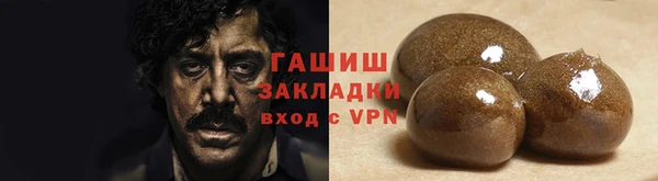 MDMA Чекалин