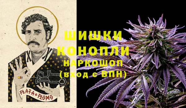 MESCALINE Карпинск