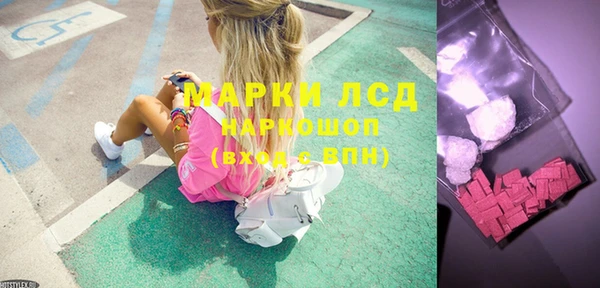 ECSTASY Карталы