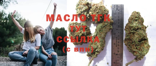кокс Касимов
