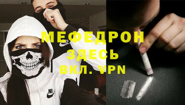 кокс Касимов