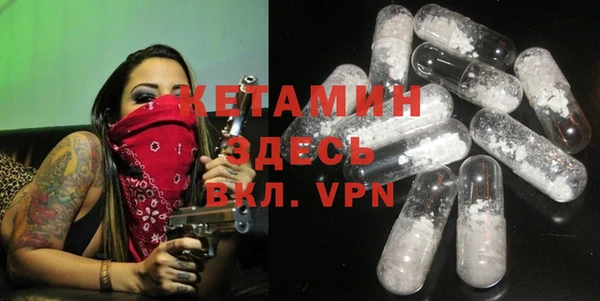 ECSTASY Карталы