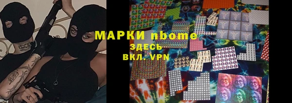 ECSTASY Карталы