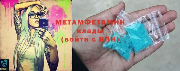 кокс Касимов
