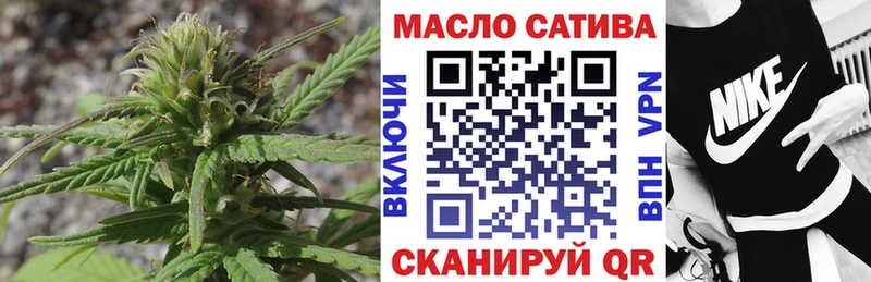 Дистиллят ТГК вейп с тгк  Севск 